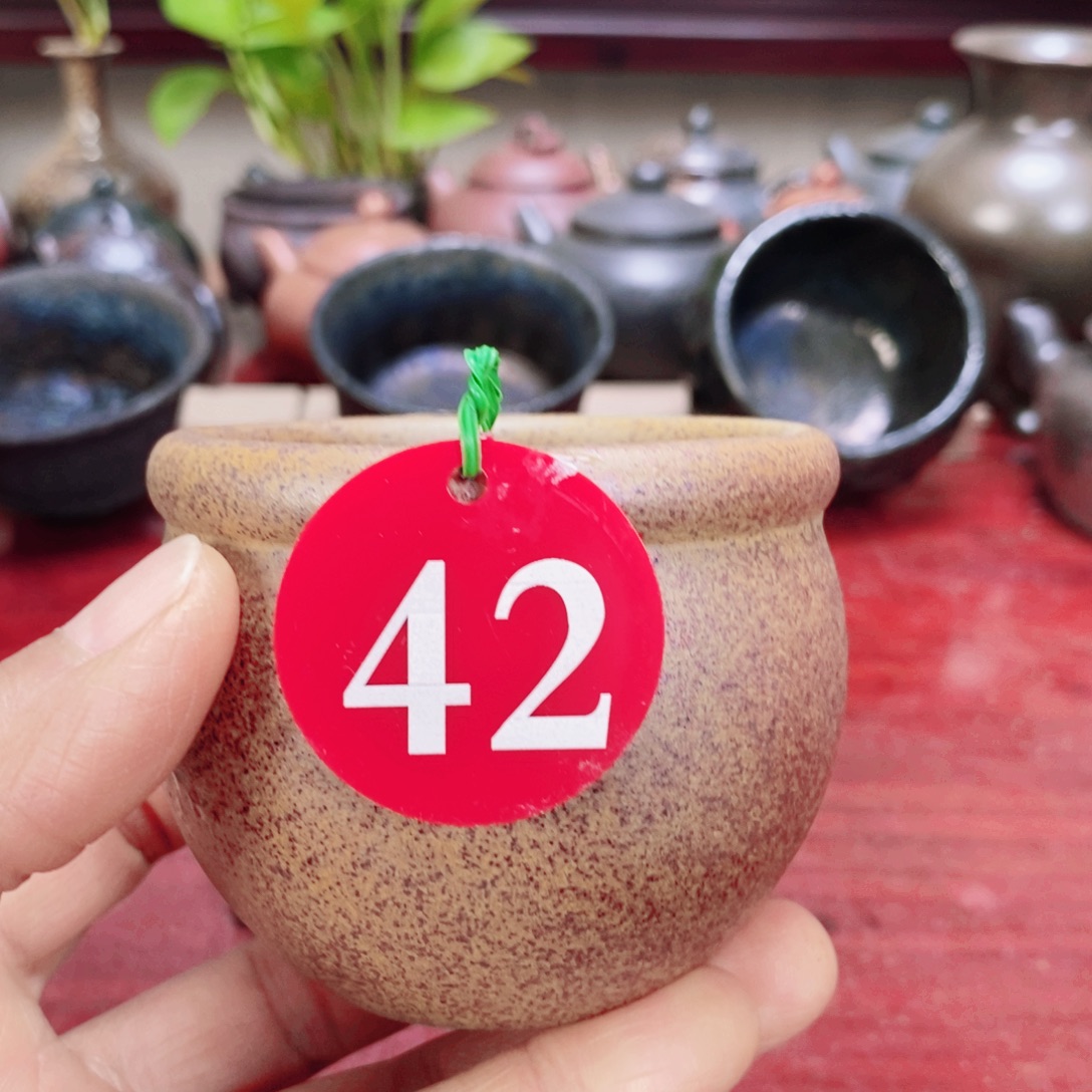 茶杯紫砂ruiooo567998