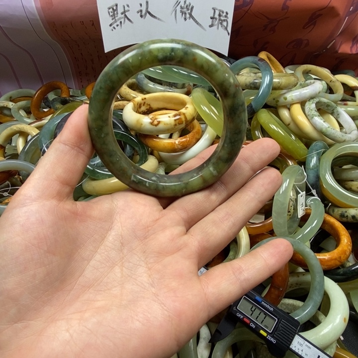@***平蛇纹石玉未镶嵌手镯