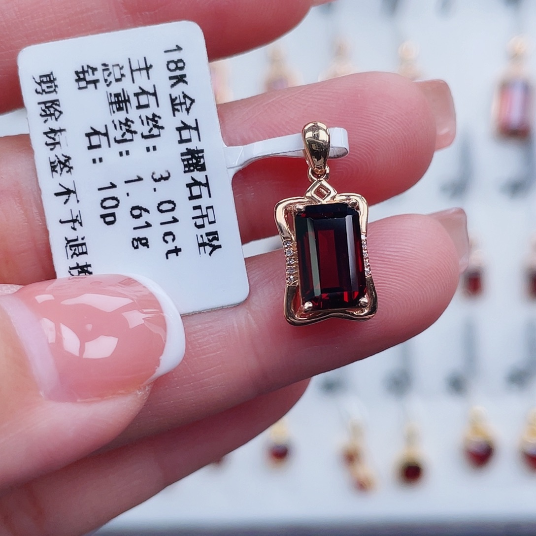 吊坠(不含链)18K金镶嵌石榴石
