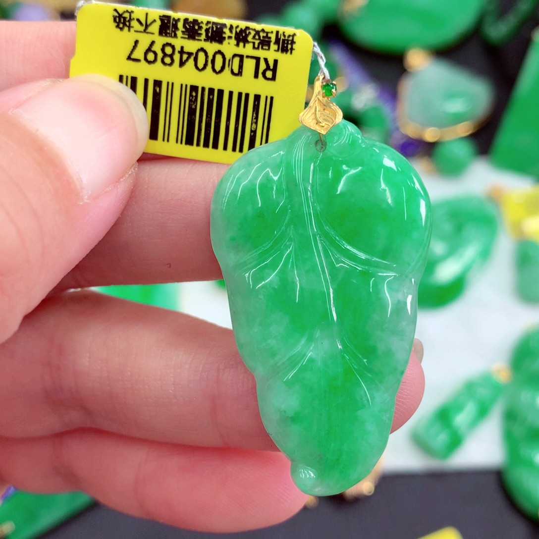 吊坠(不含链)18K金镶嵌翡翠