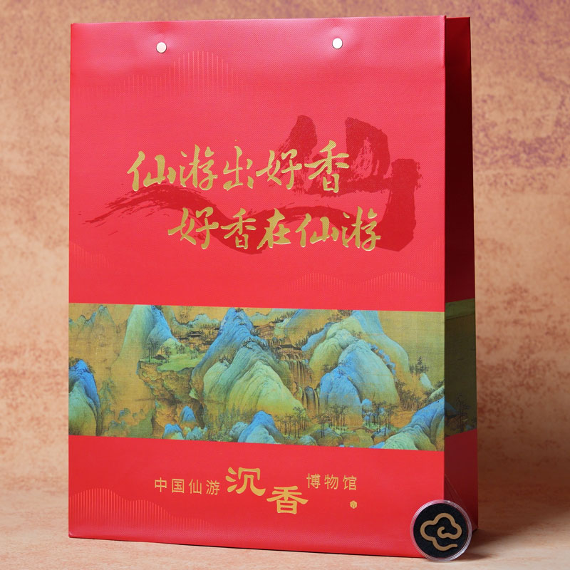 【大礼包】沉香燃香大礼包07