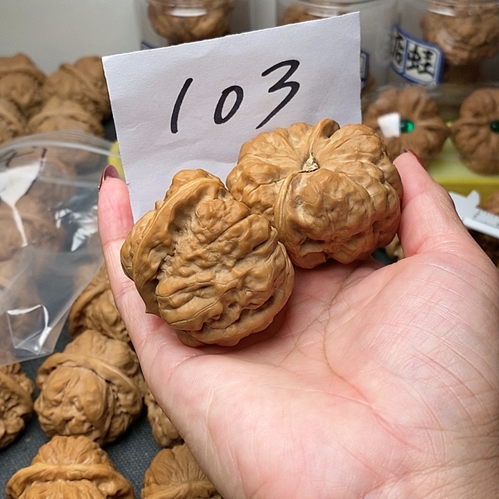 .***.核桃蛤蟆的眼睛是真的好看啊