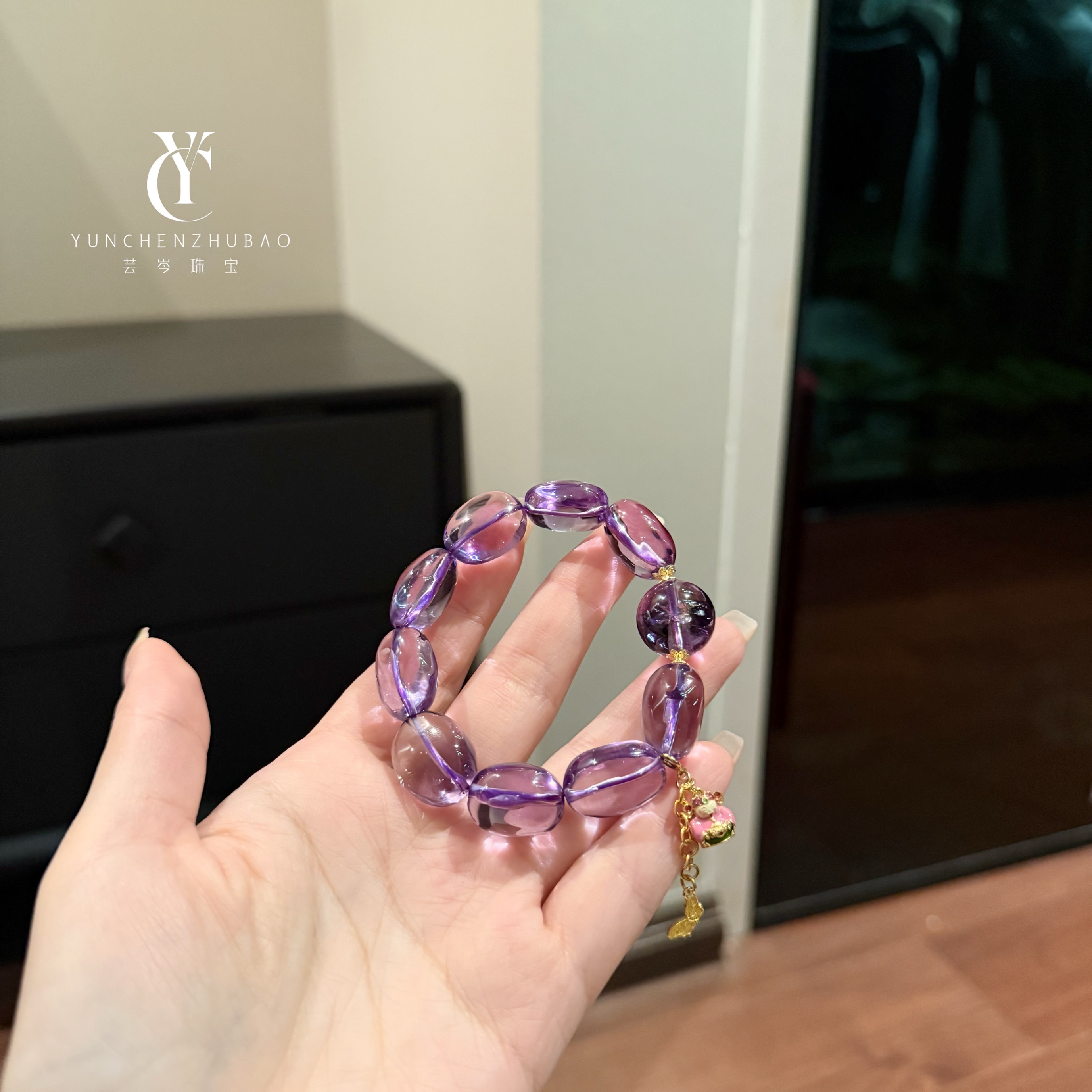 紫水晶设计款18k金手串（未开价）
