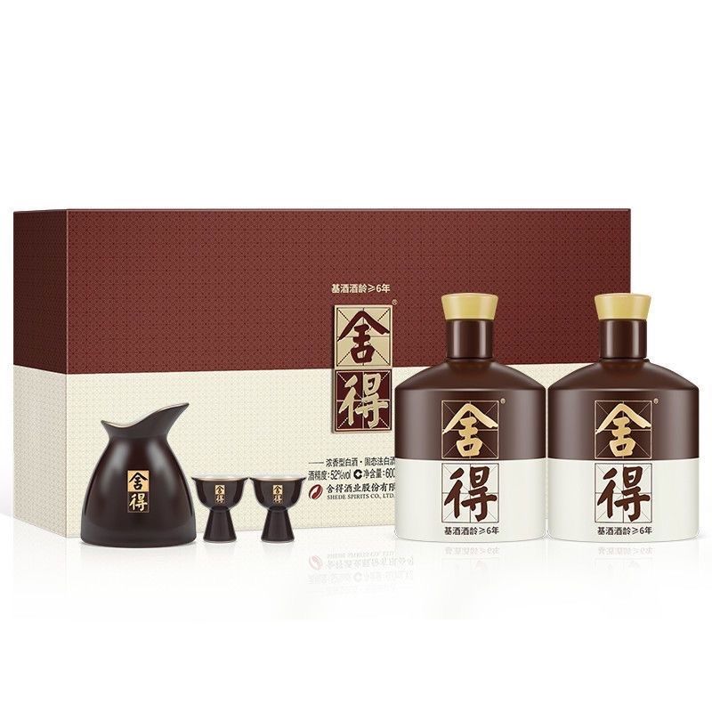 舍得舍得【升级版】品味舍得礼盒  600ml*2瓶礼盒装 52度