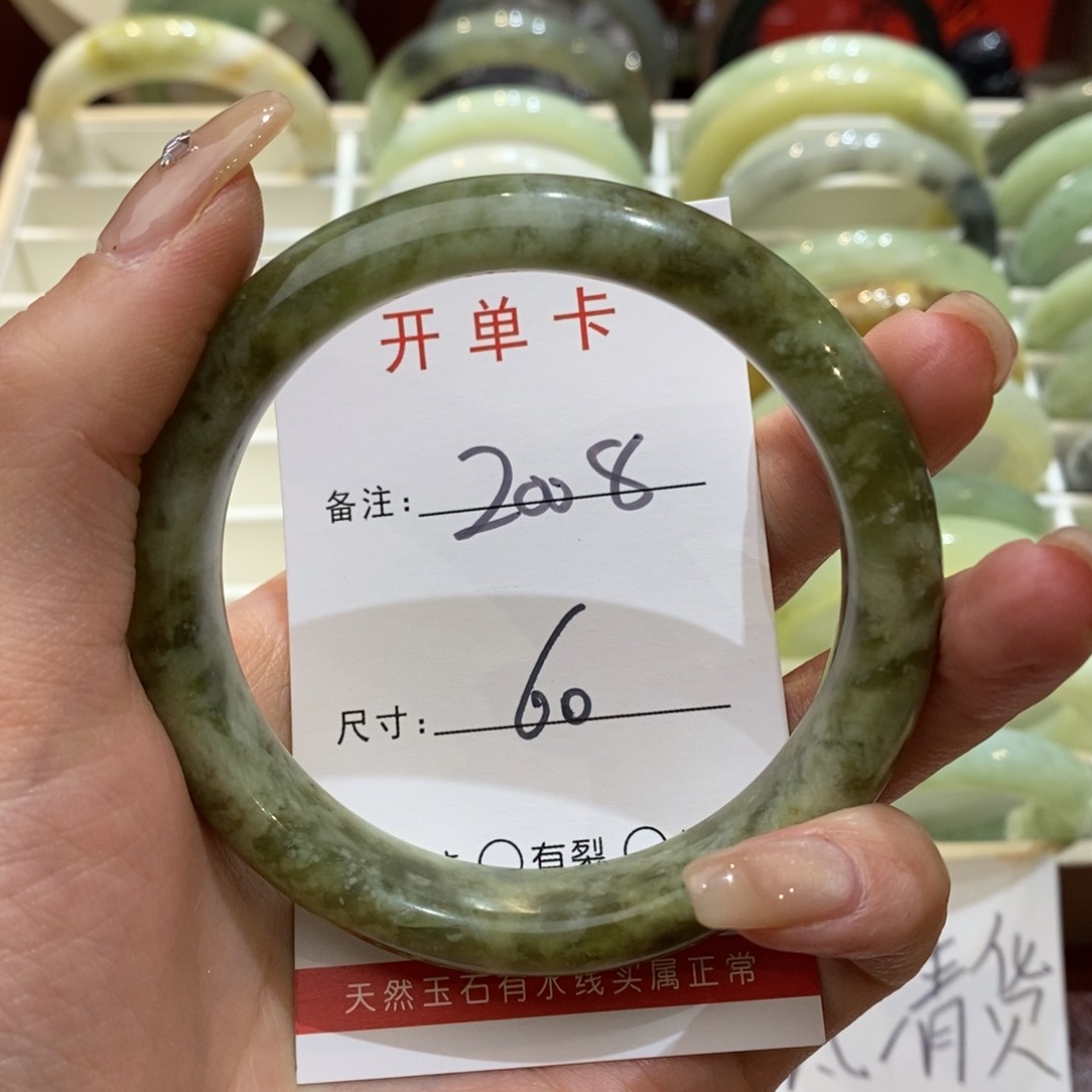 【闪购商品】蛇纹石玉手镯未镶嵌