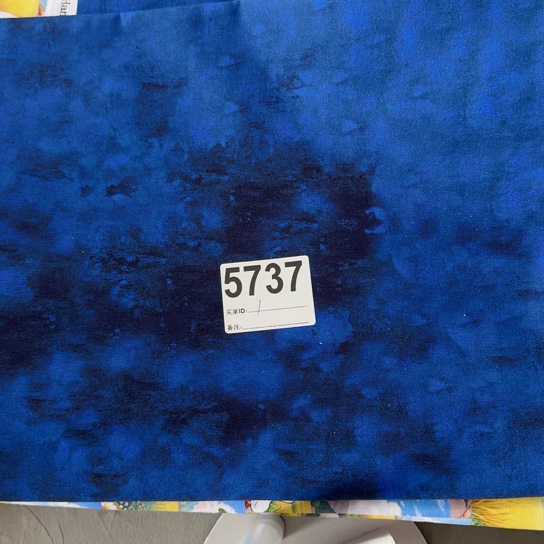 福利清仓纯棉平布1米价长小块（20包邮）下午