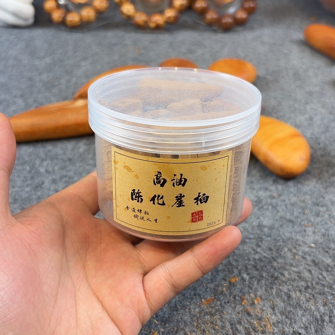 崖柏太行崖柏倒流香
