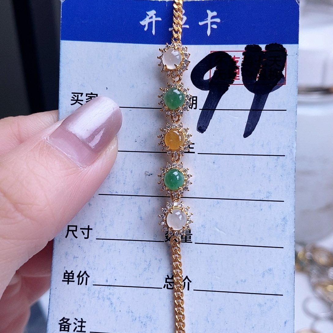 翡翠未镶嵌戒指手链