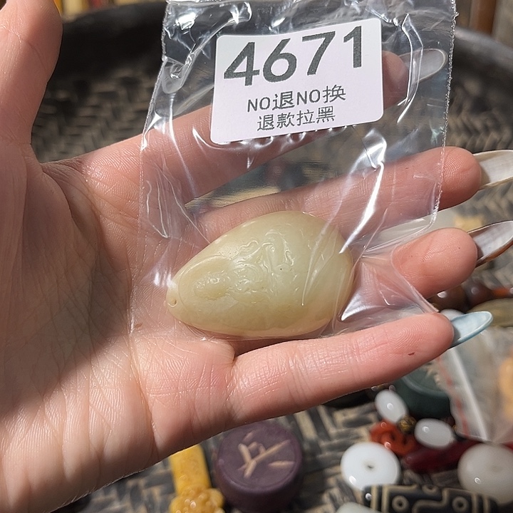 万***意花岗石非金属4671 