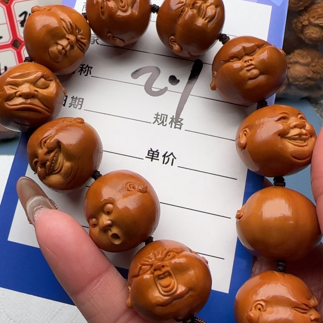 橄榄核手串橄榄核