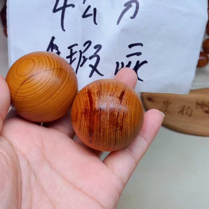 柏木（崖柏）瑕疵13