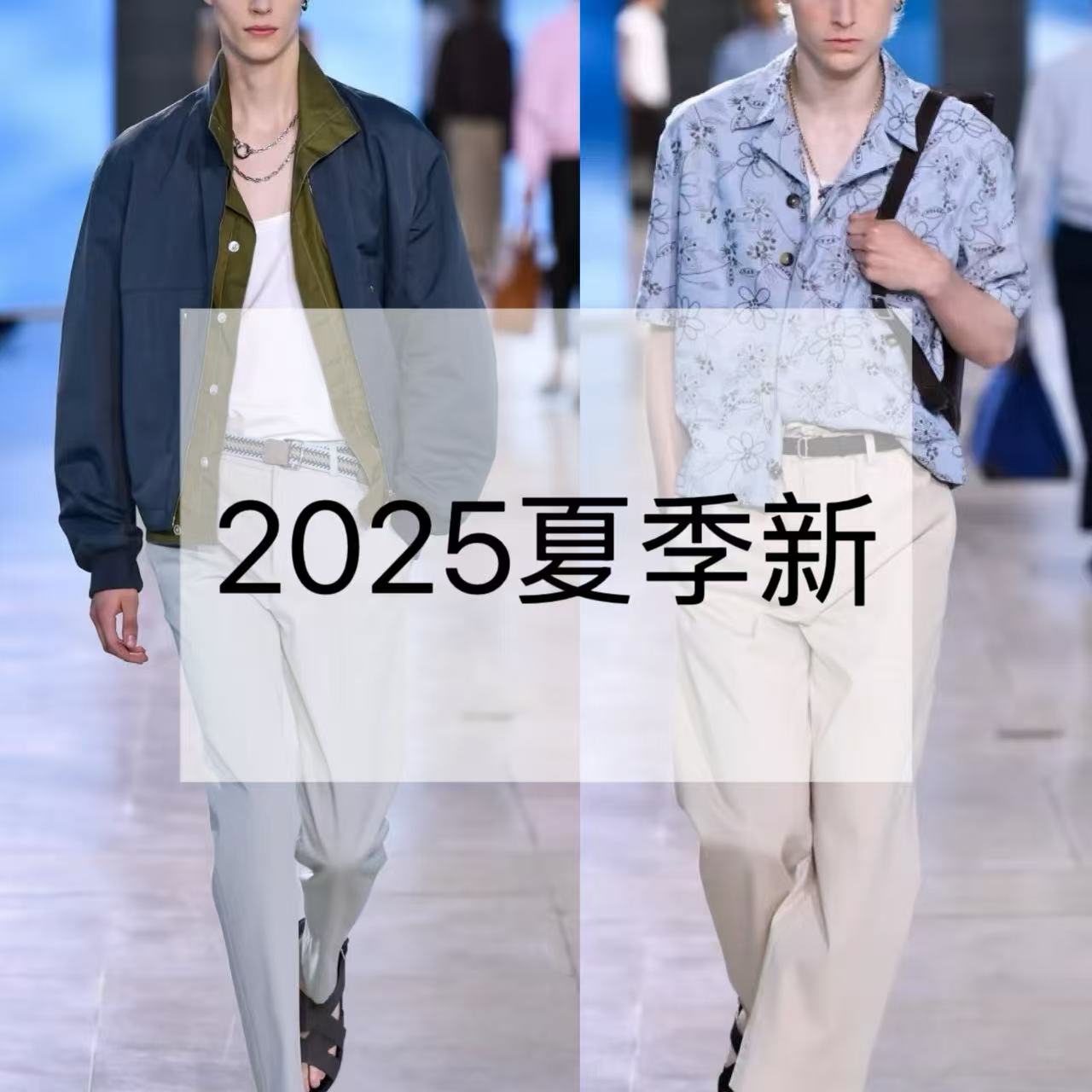 【鑫】GZ-096//夏日新定-老钱穿搭轻奢醋酸面料时尚百搭短袖