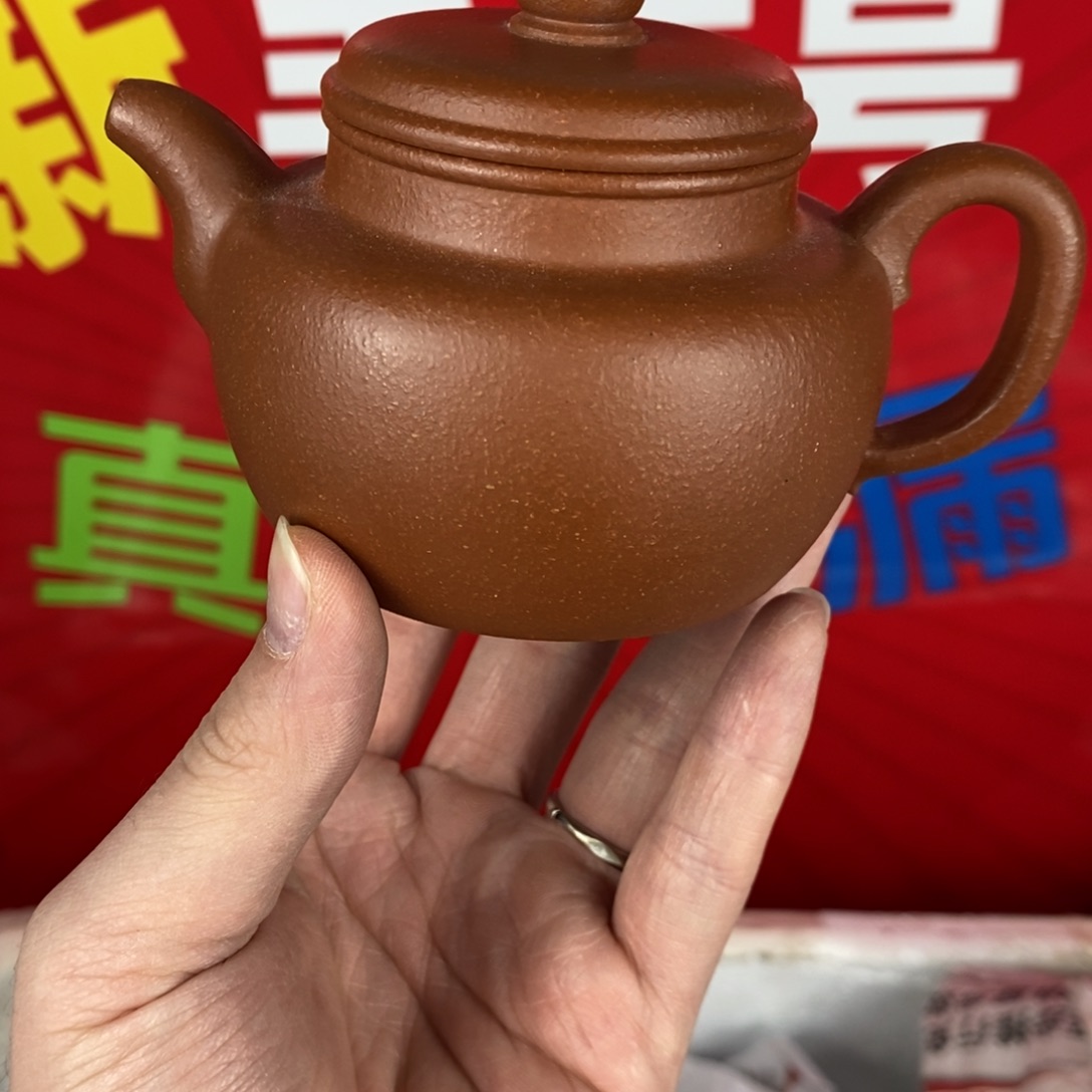 茶壶紫砂宜兴紫砂160