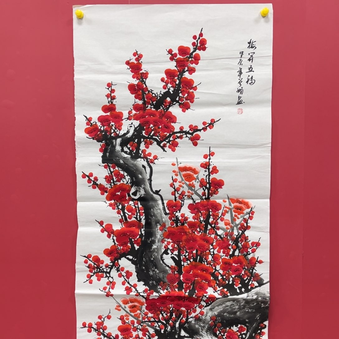 国画国画作品集一个由