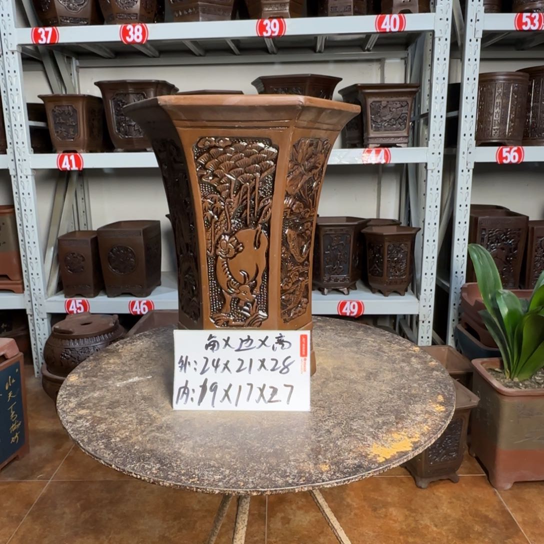 紫砂花盆，有1厘米左右尺寸差距，有色差