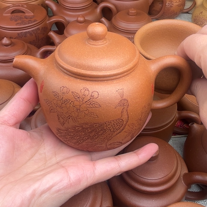 原矿黄降坡刻绘匏尊精工半手350c c