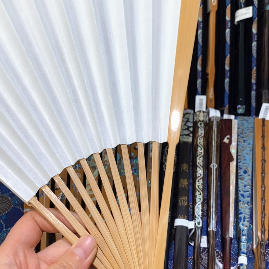 扇子故**辞玉竹玉竹玉竹