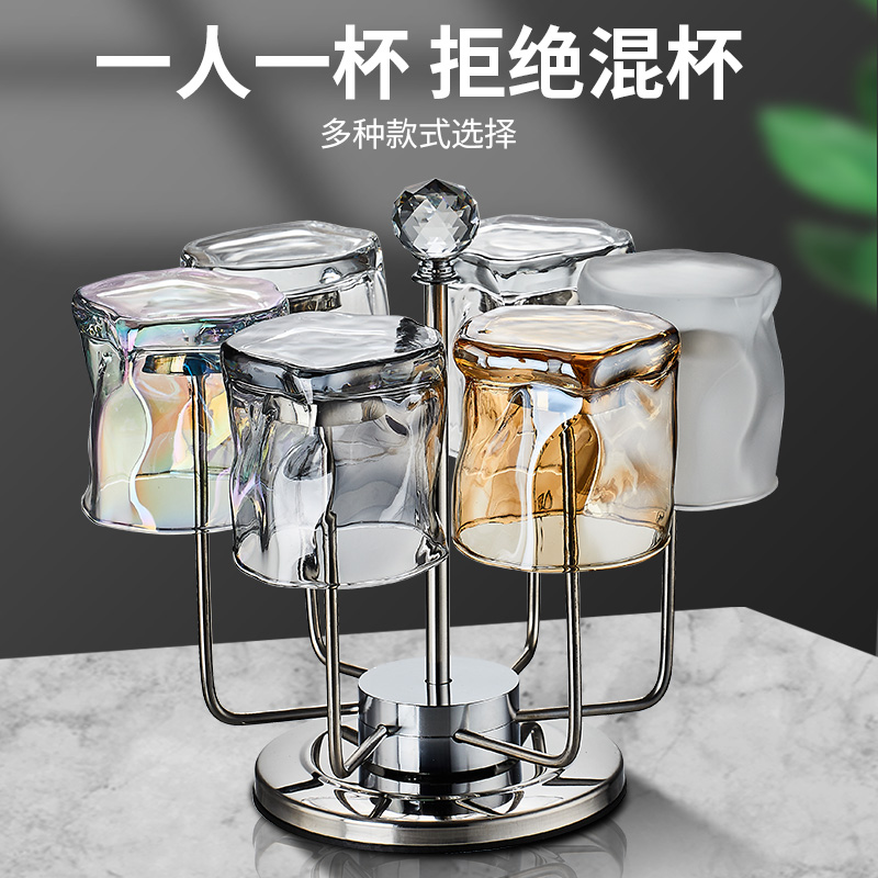 轻奢玻璃杯家用耐热高档水杯客厅待客茶杯网红扭扭杯创意水具套装