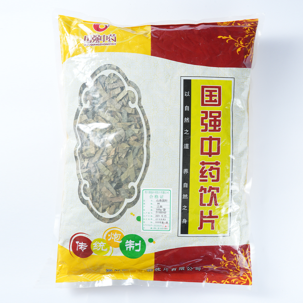 国强山香圆叶 独立包装
