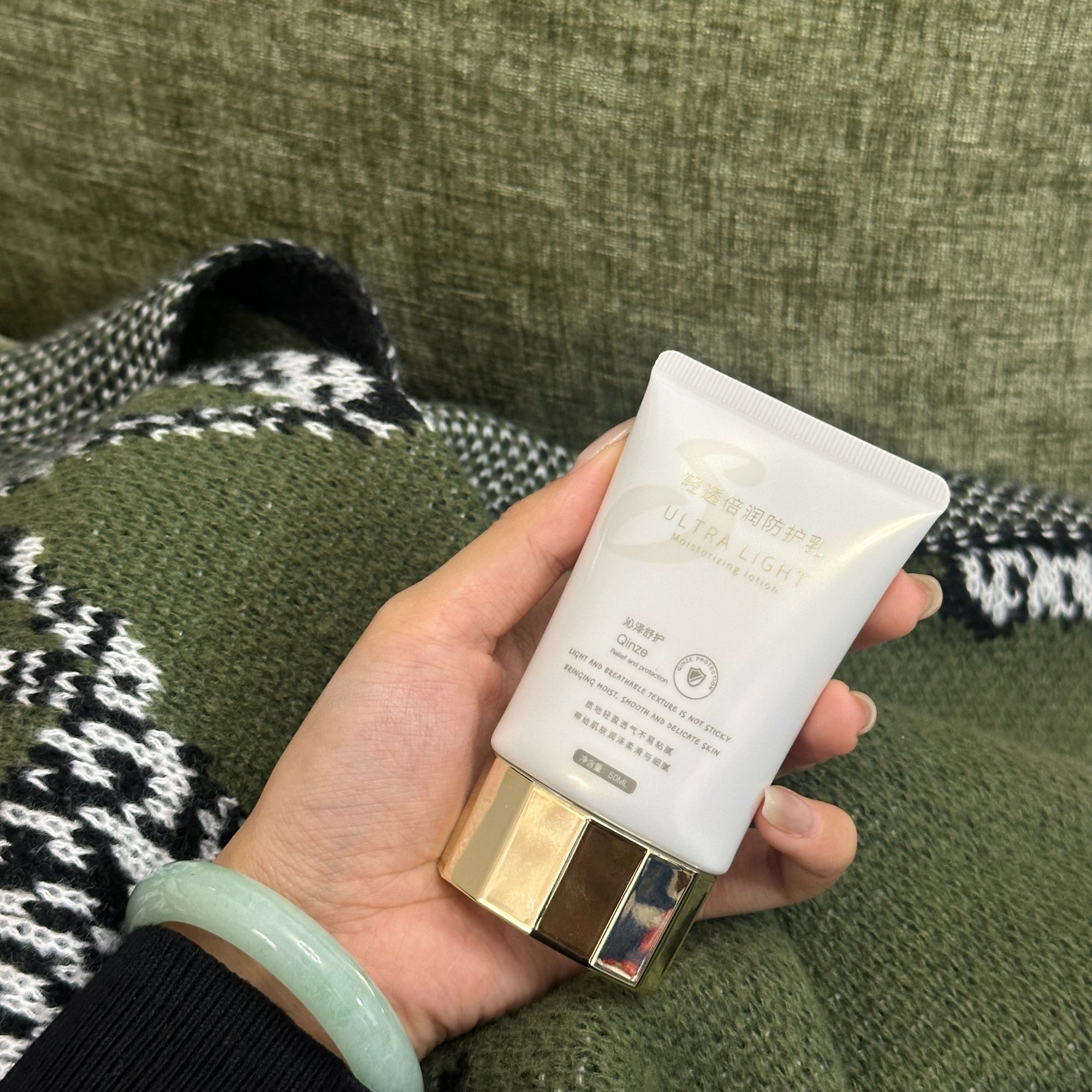 旺姆自用款玫瑰华萃