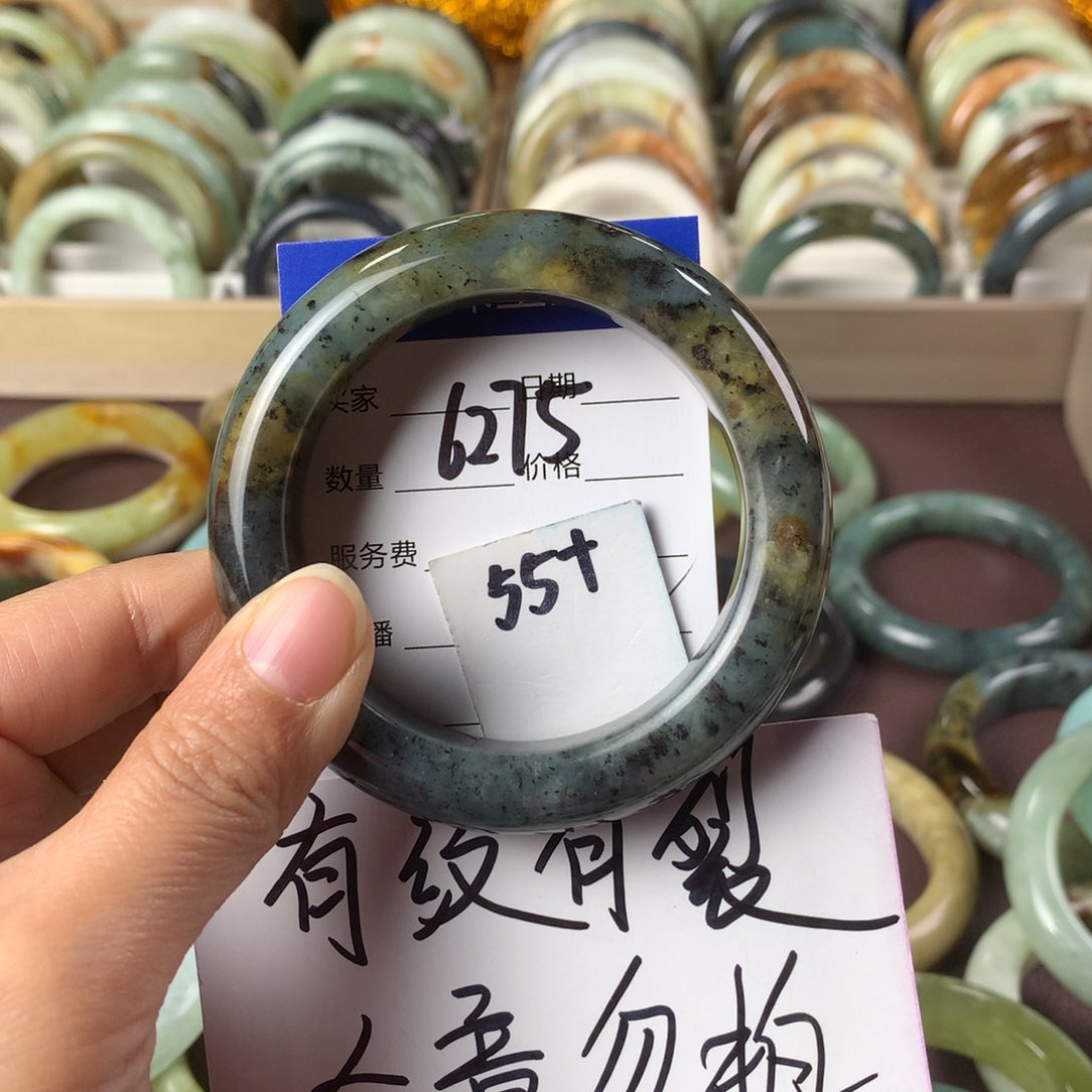 蛇纹石玉手镯未镶嵌6275