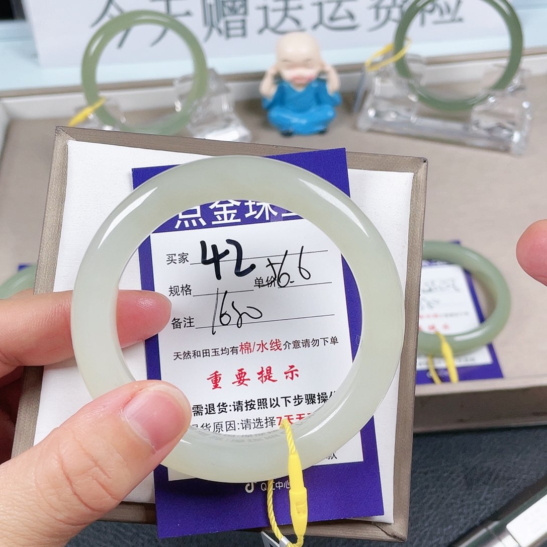 和田玉手镯未镶嵌