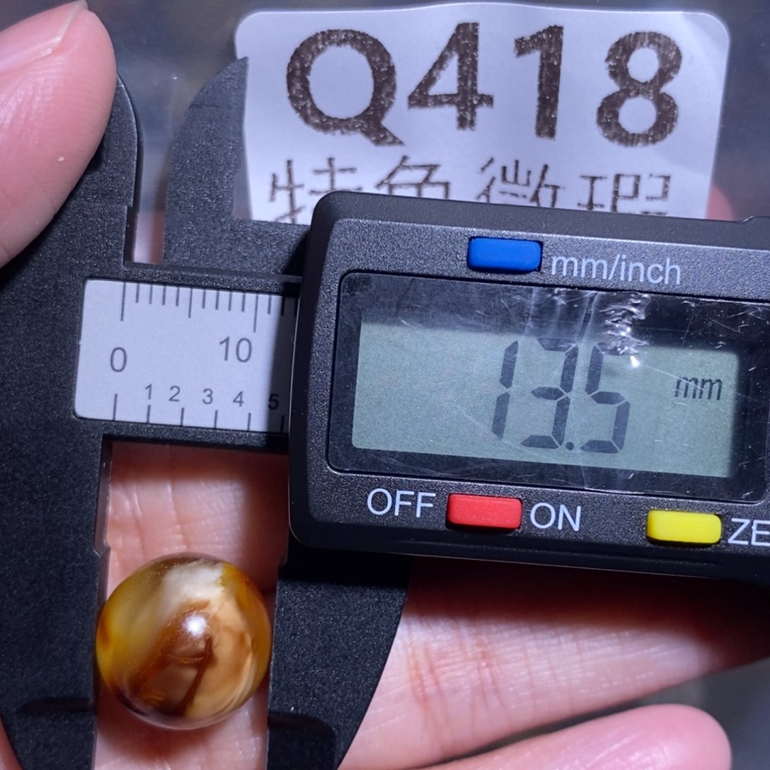 琥珀未镶嵌裸石未镶嵌琥珀蜜蜡裸石