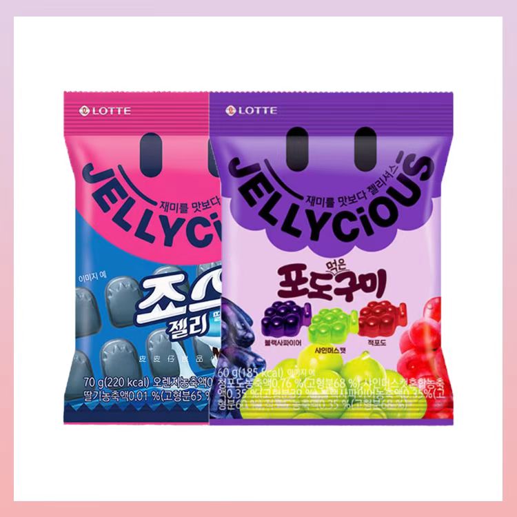 韩国LOTTE乐天JELLYCIOUS果味软糖可爱糖果零食