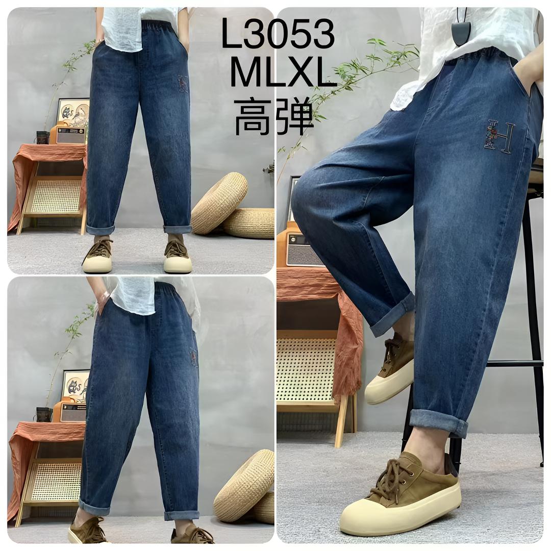 直筒牛仔裤女老爹裤哈伦裤高腰显瘦2025年新款弹力宽松大码女裤子