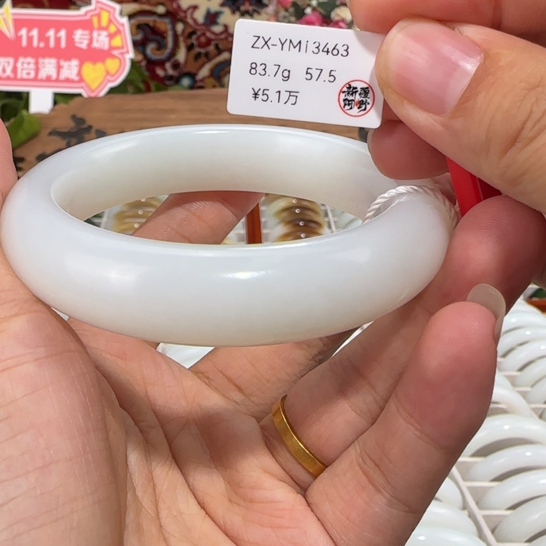 和田玉未镶嵌手镯宽版 新疆羊脂级和田玉手镯珍藏版