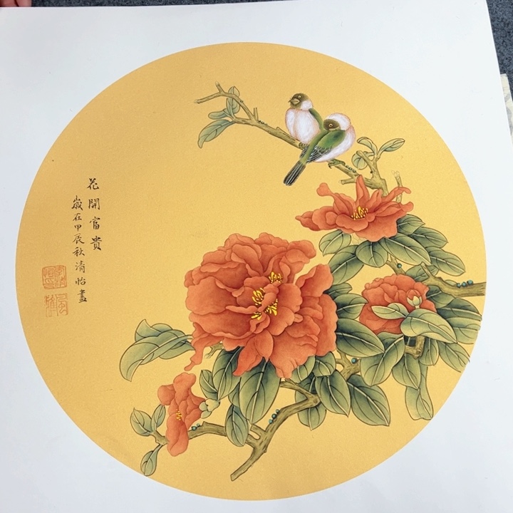 国画纯手绘作品欣赏图