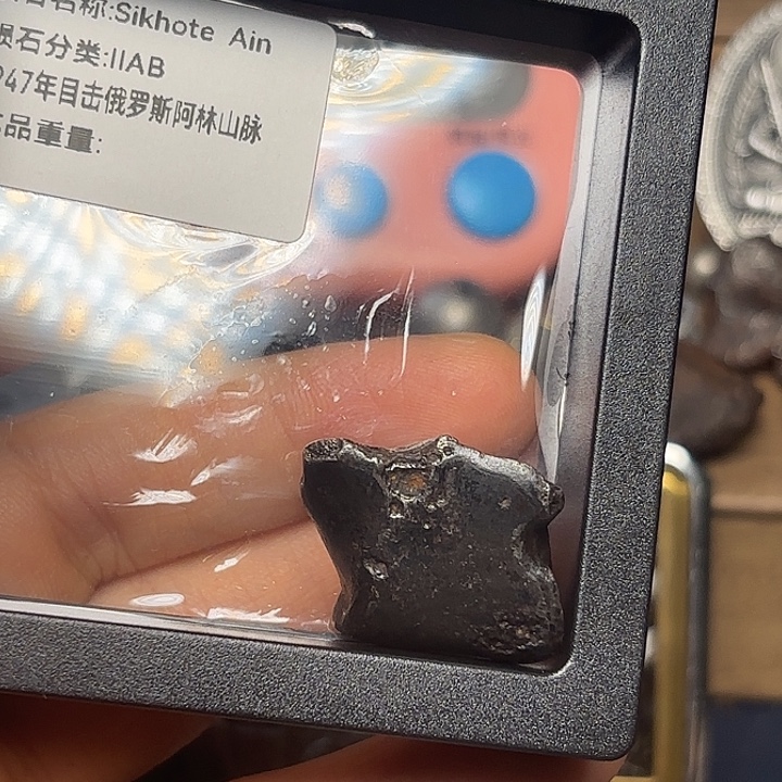 暮***想花岗石铁合金星星