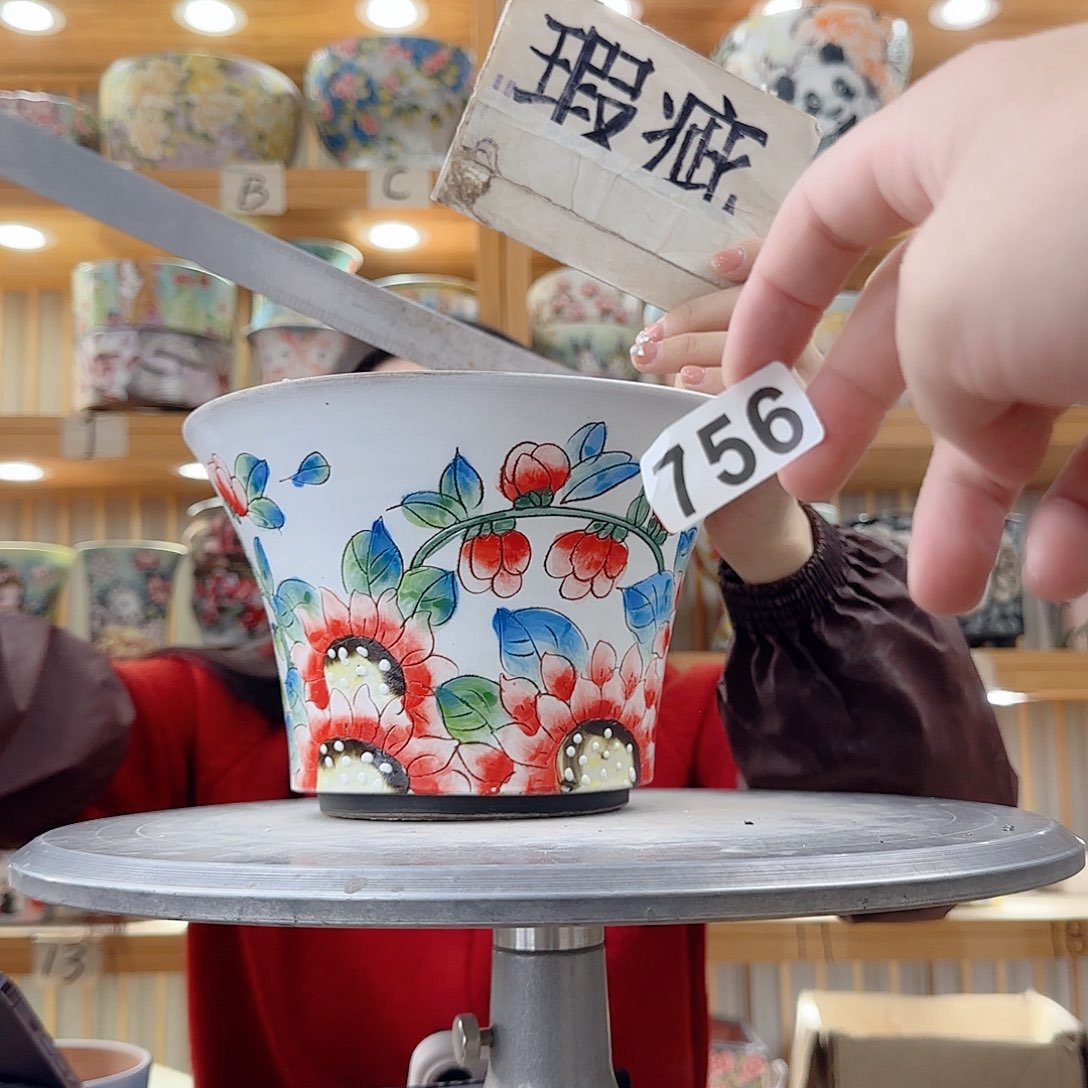 瓷片瑕疵瑕疵瑕疵瑕疵瑕疵