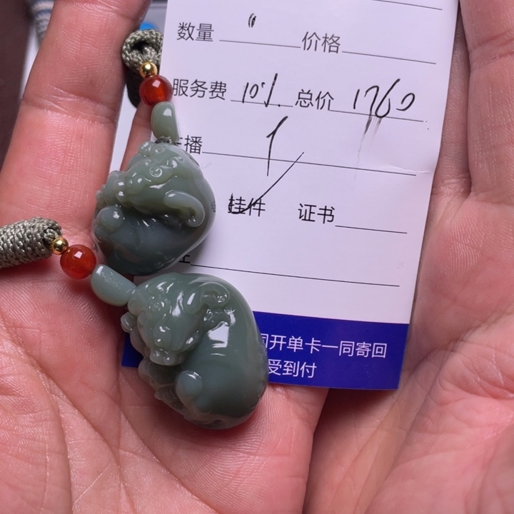 和田玉吊坠(不含链)未镶嵌门**哥