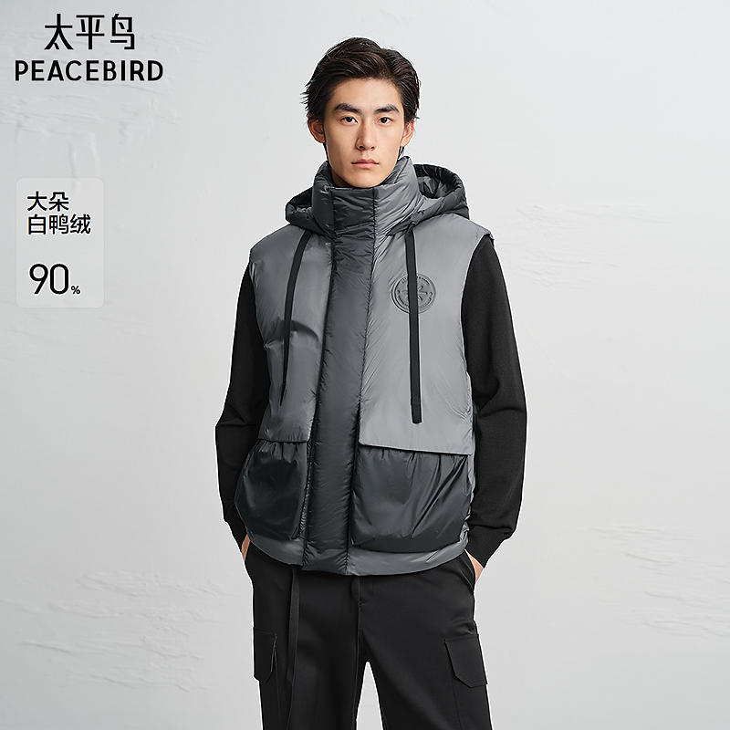 【商场同款】太平鸟男装OAMC联名25冬季新款马甲 B2AGF4514