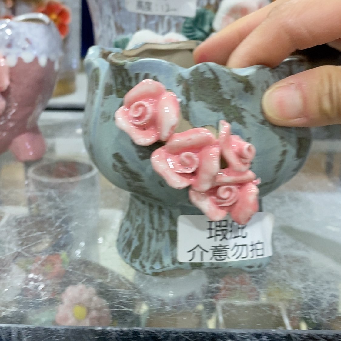 【闪购商品】红陶福利