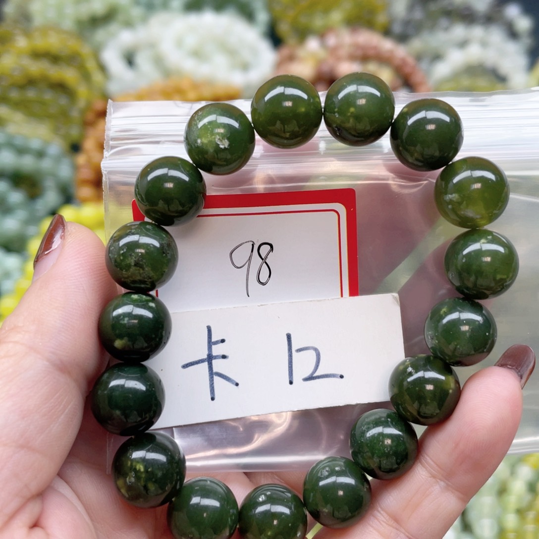 未镶嵌蛇纹石玉手链