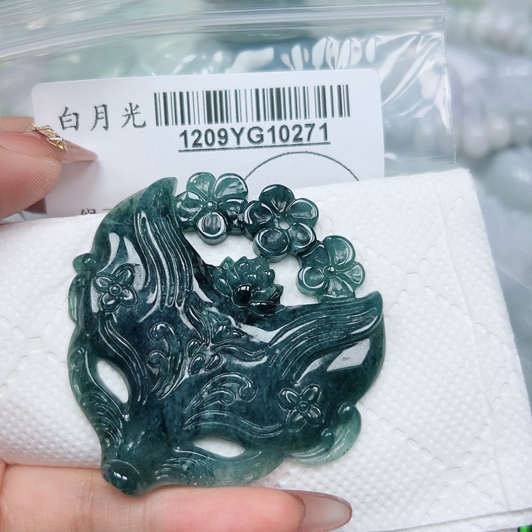 翡翠未镶嵌吊坠(不含链)