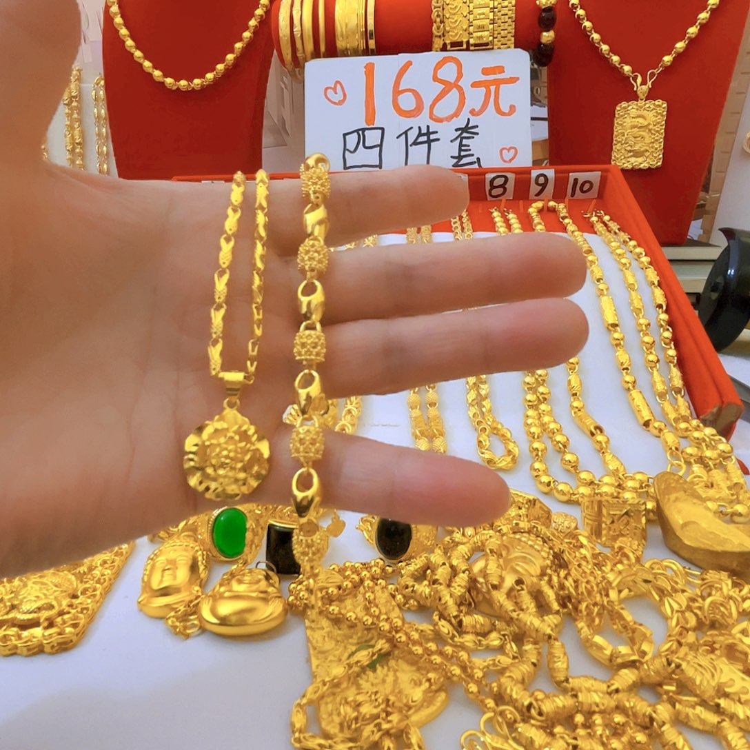 用***3花岗石纯铜锡合金纯铜