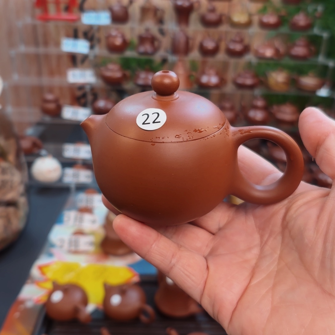 朱泥茶壶朱泥茶壶100C