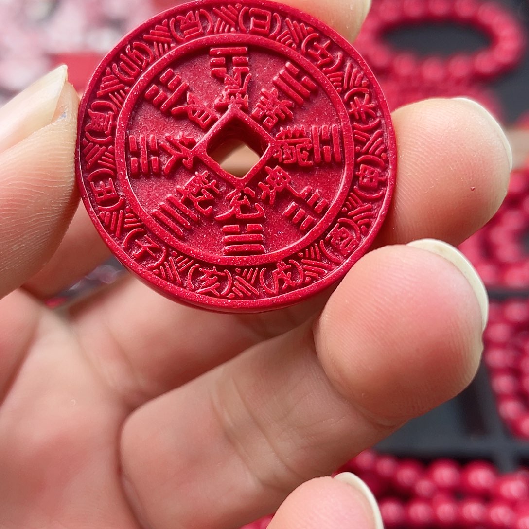 *****天然辰砂朱砂红晶16.8克