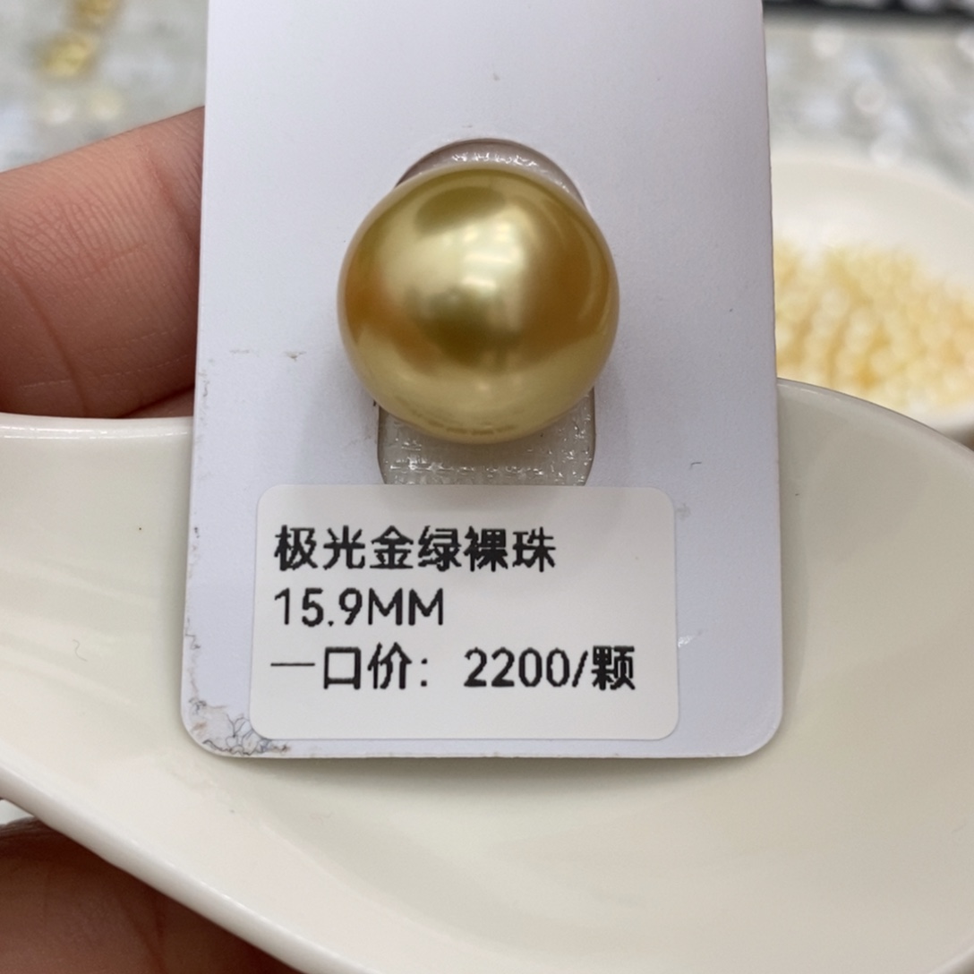 海水珍珠裸珠未镶嵌