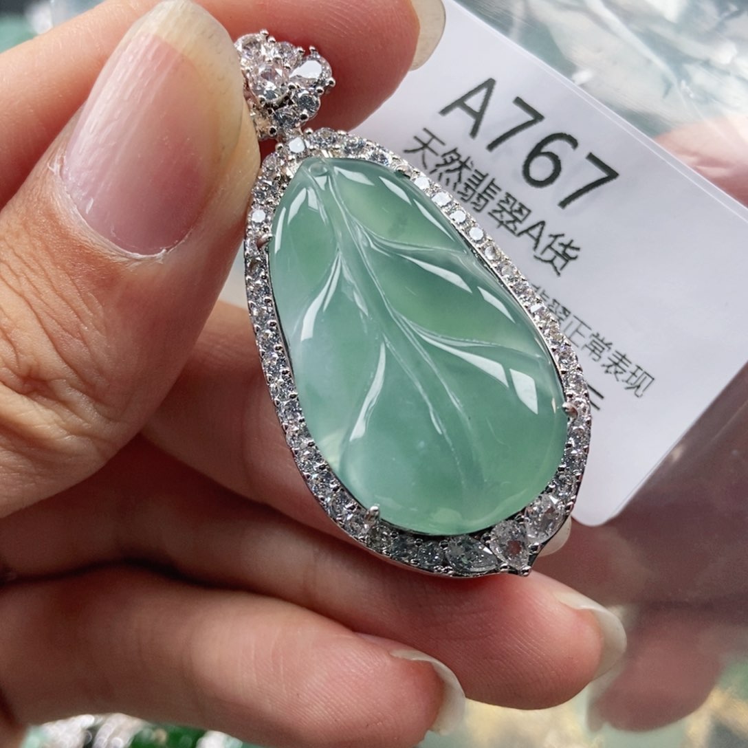 【闪购商品】翡翠未镶嵌吊坠(不含链)