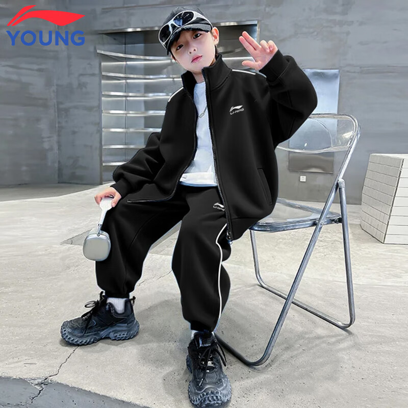 李宁儿童套装男童秋冬新款加绒开衫卫衣保暖卫裤中大童休闲两件套