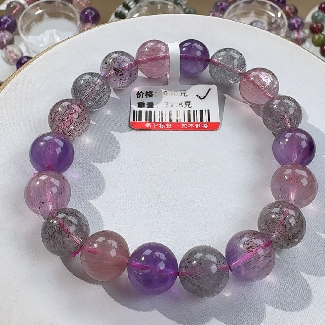 水晶手链未镶嵌手链超七