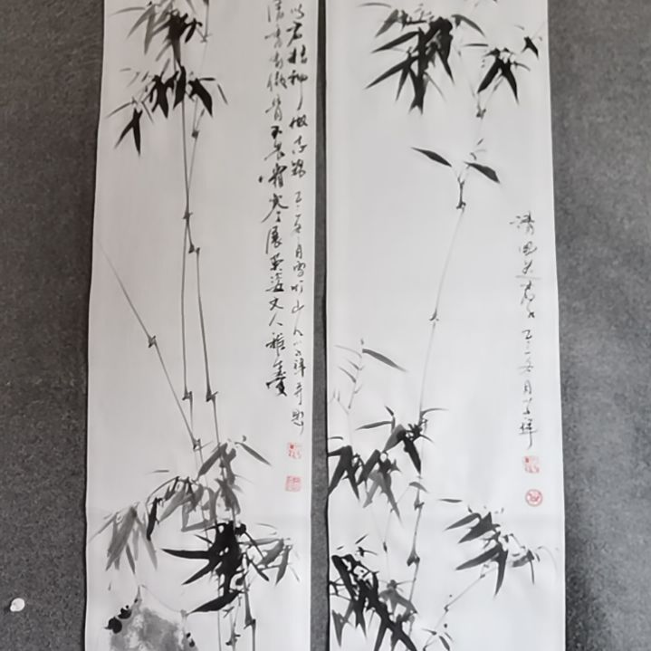 云***鹤书法书书屋书法作