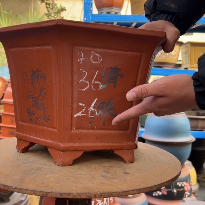 40红清雅六方花盆花盆花盆花盆