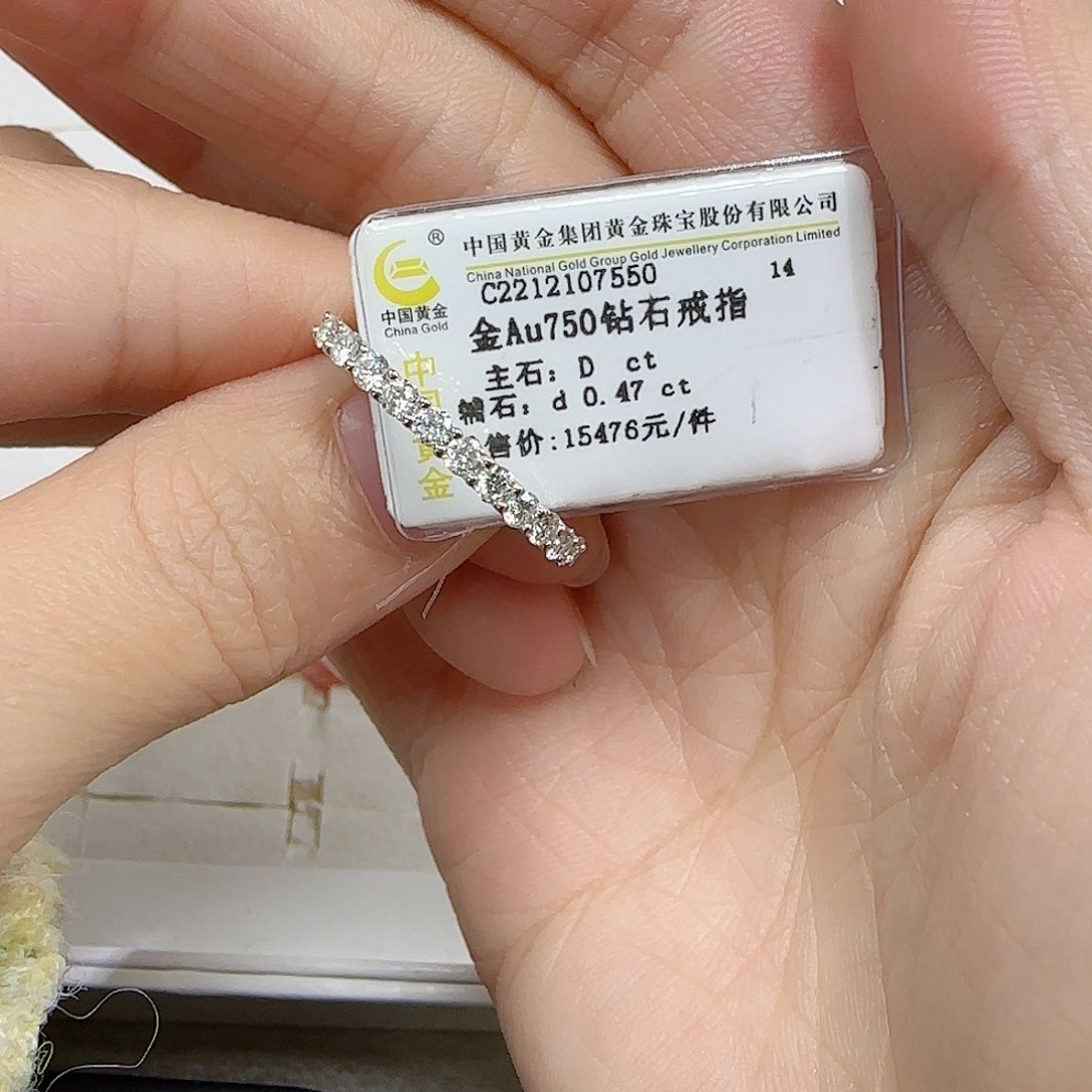 钻石戒指/指环18K金镶嵌