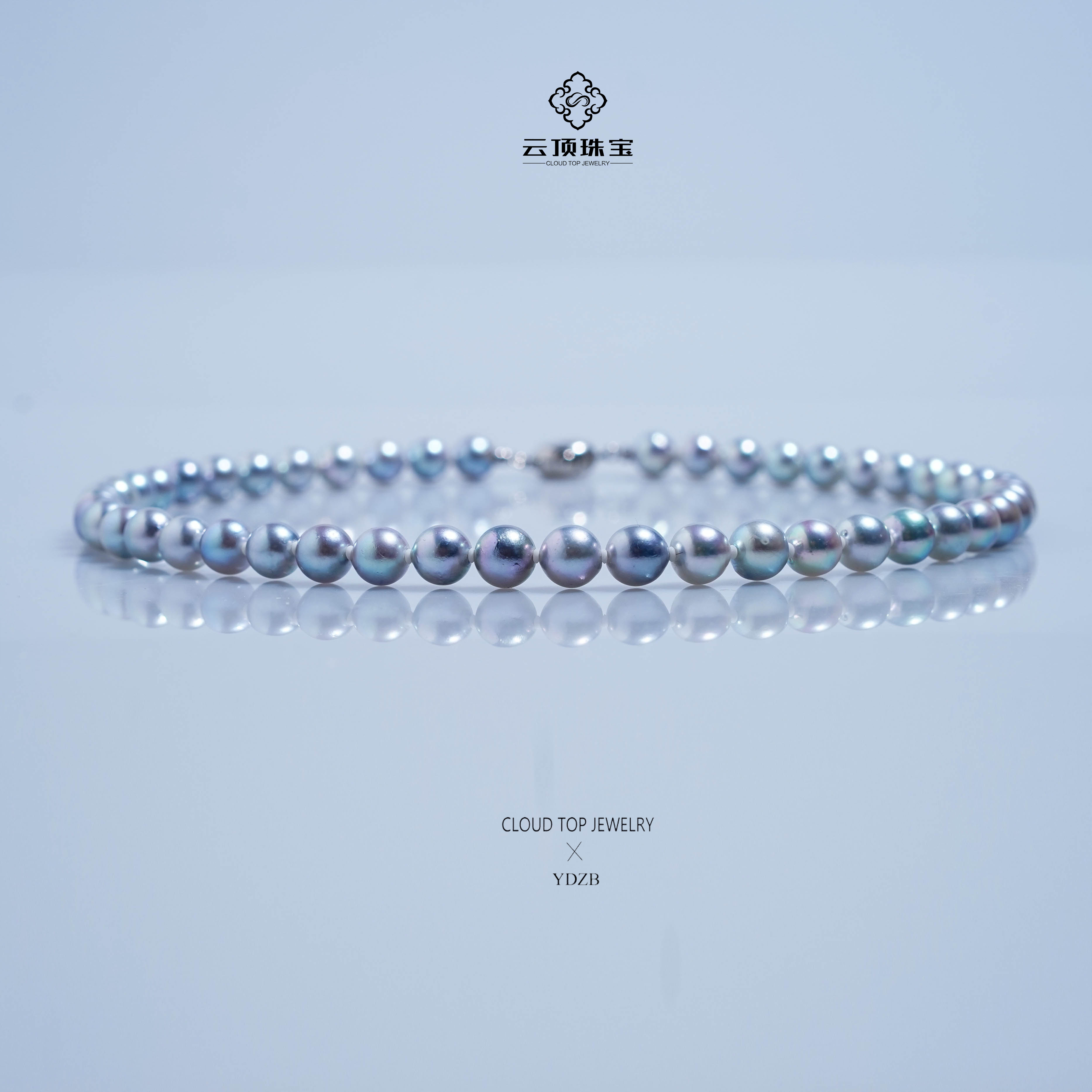 【刁总专属福利】吉尔德特选炫彩真多麻全珠链8-9mm【多样性发货】