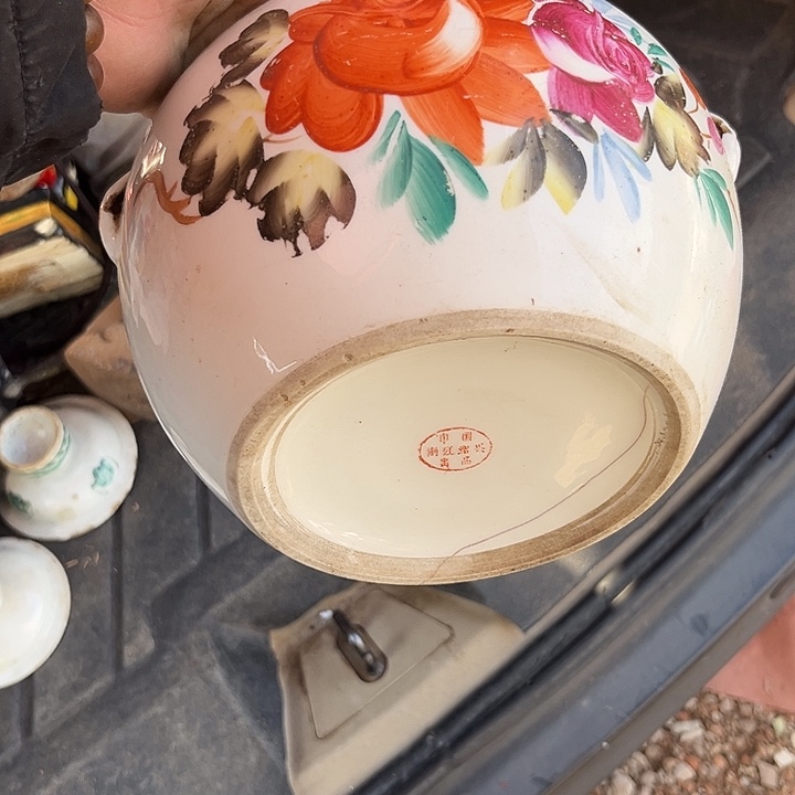 h***z杂色豆（科檀/科特迪瓦檀木）